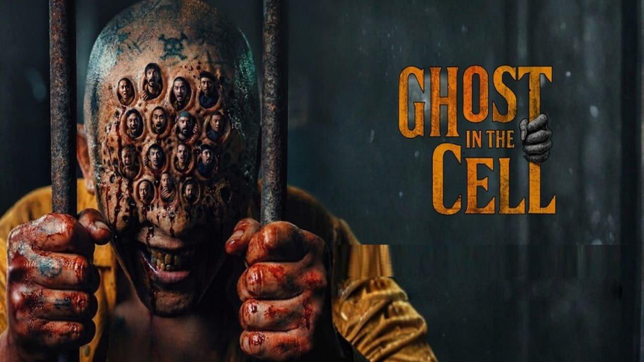 فيلم Ghost in the Cell 2026 مترجم