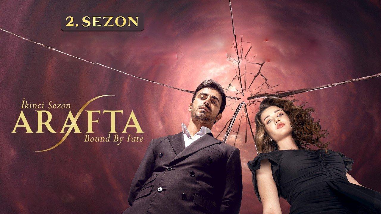 مسلسل الاعراف الموسم الثاني الحلقة 12 الثانية عشر مترجمة HD
